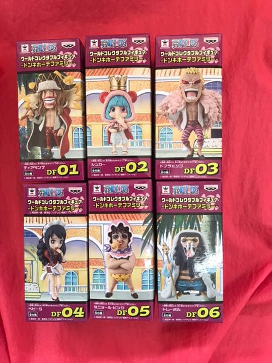 ワンピース ワールドコレクタブル　ワーコレ　ドンキホーテファミリー　6種セット