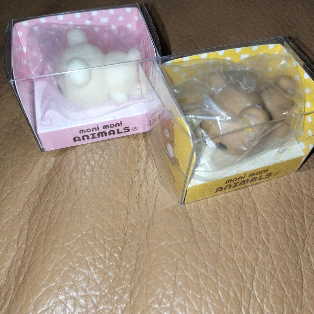 もにまるず リラックマ セット