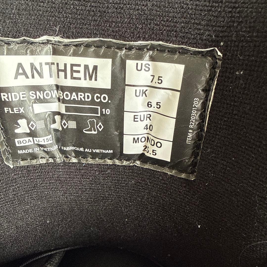 スノーボードブーツ 黒/黄 ボアシステム