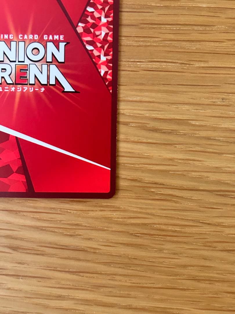 ユニオンアリーナ　Re:ゼロから始める異世界生活　ラム　SR パラレル