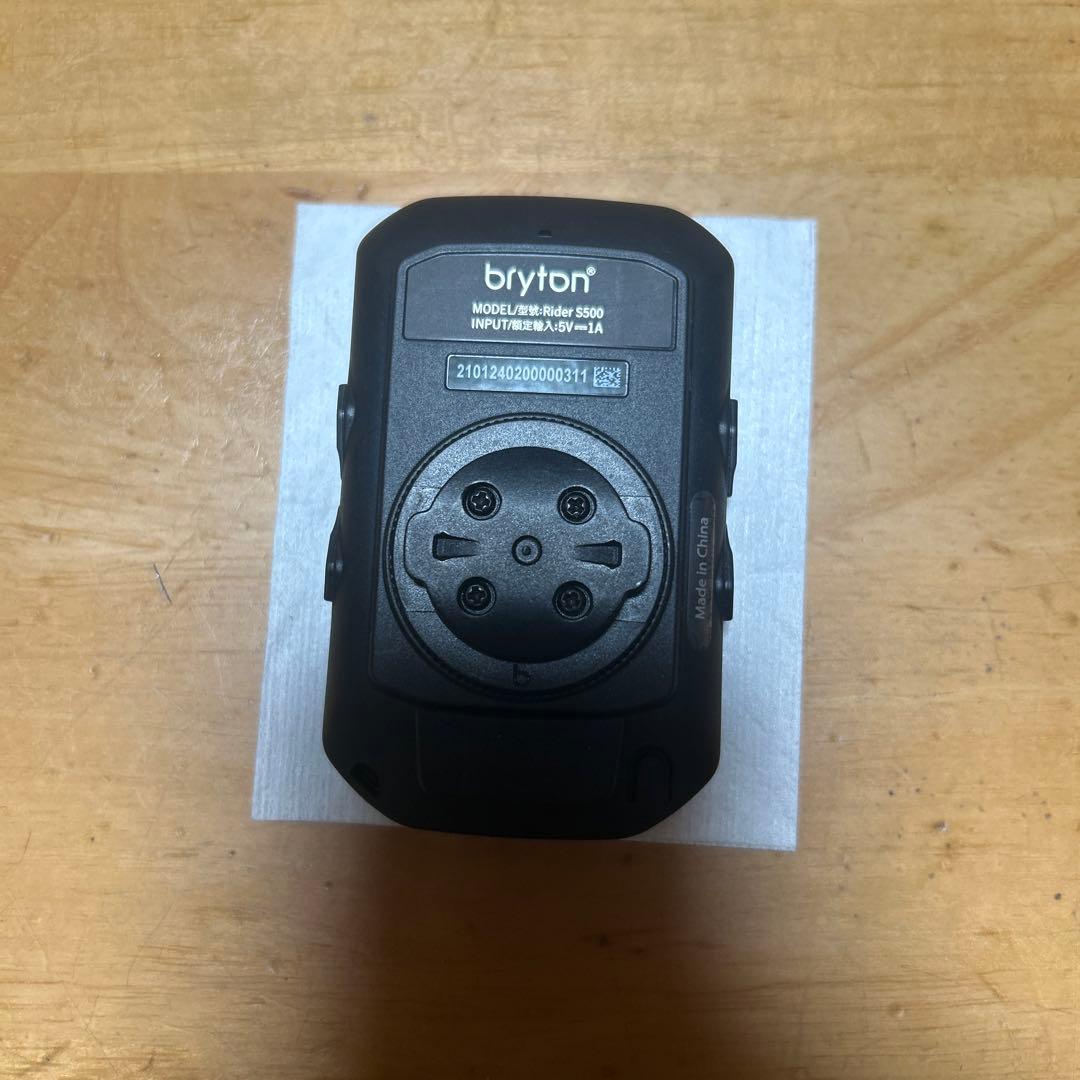 Bryton Rider S500 保護フィルム＋キャッツアイのマウント付き