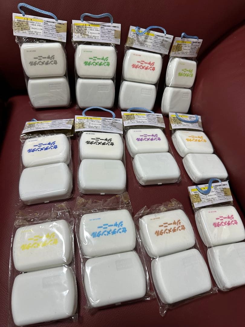 センチメンタルジャーニー　スクールリング　12種セット　指輪