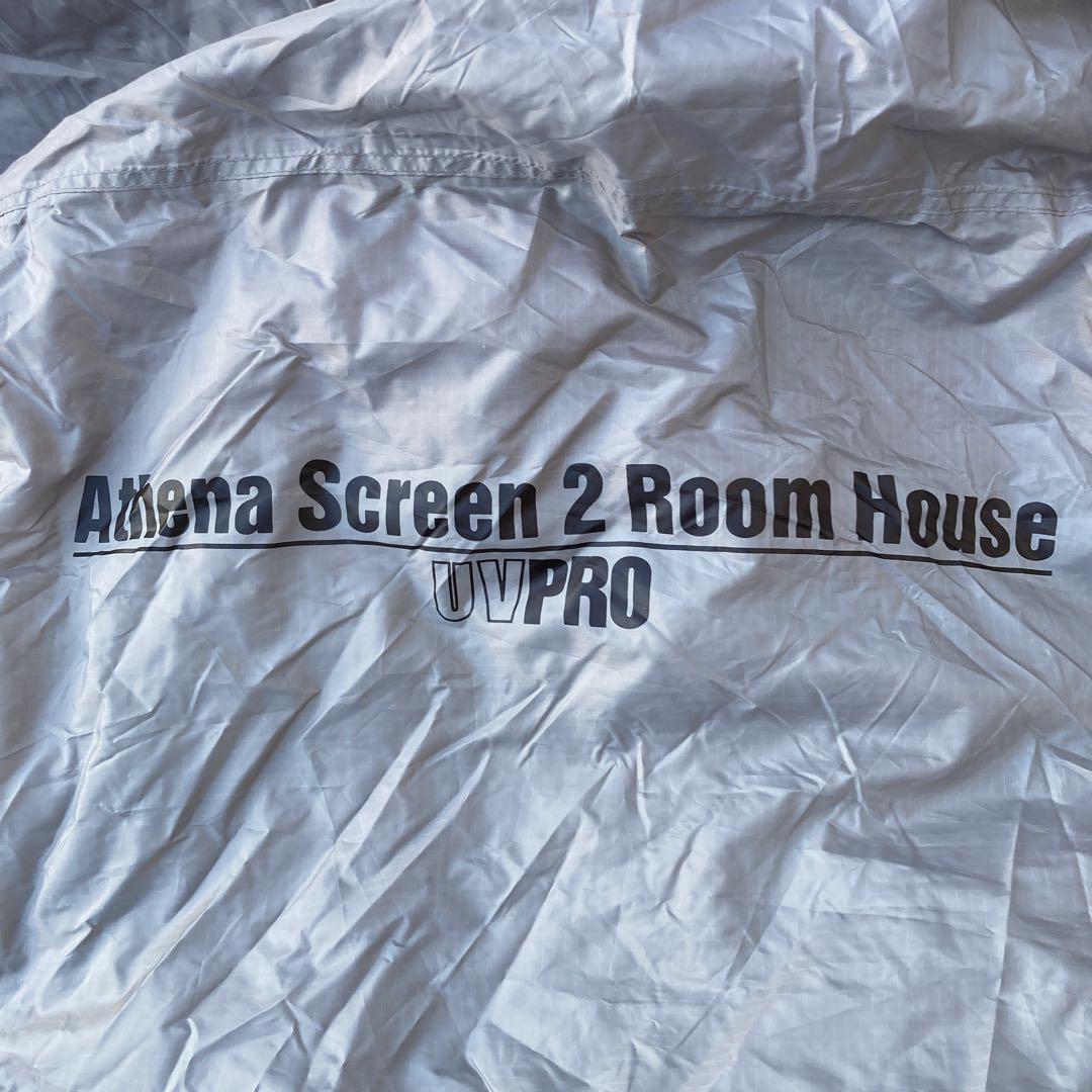 cc　コールマン Coleman アテナスクリーン 2ルームハウス 希少