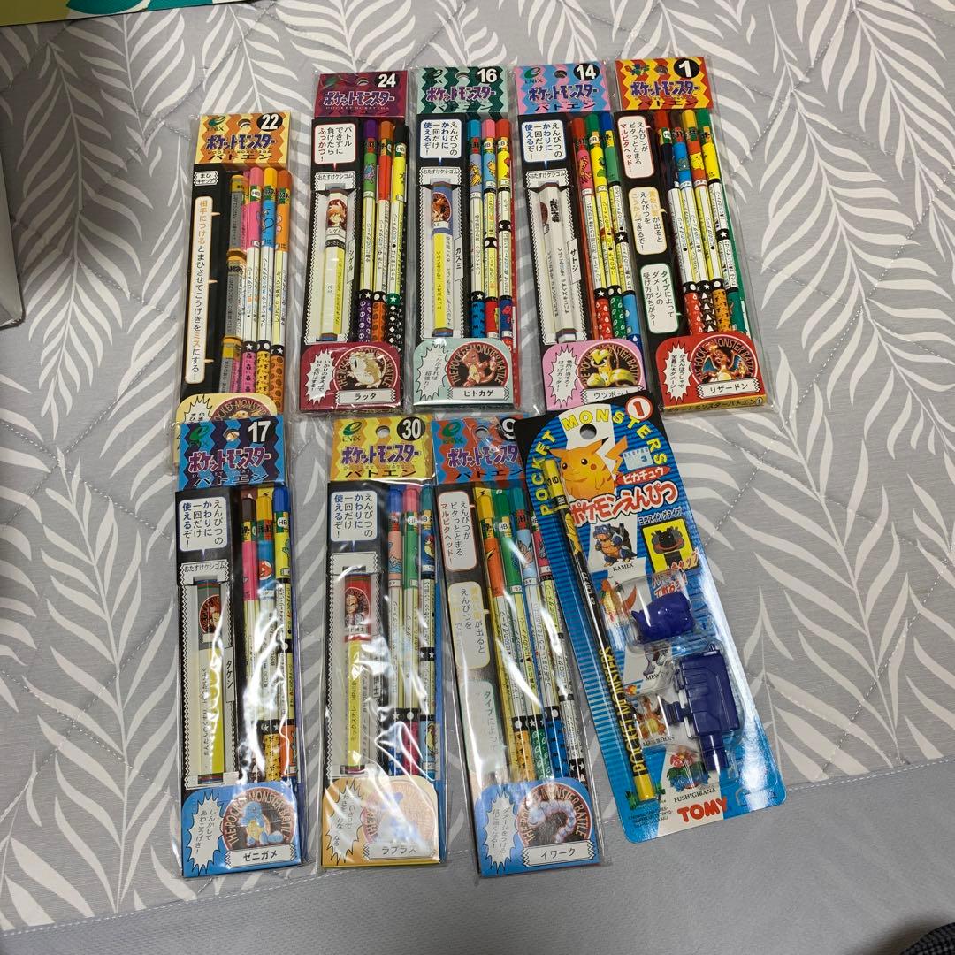 ポケモングッズ　次世代ワールドホビーフェア　ポケモンキッズ　限定バージョン　など