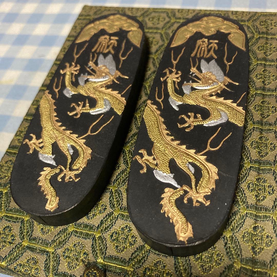 胡開文 墨 龍 唐墨