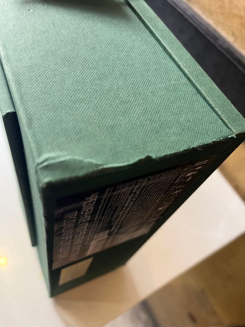 ラドガジャパン　カラシニコフウォッカ　空ビン