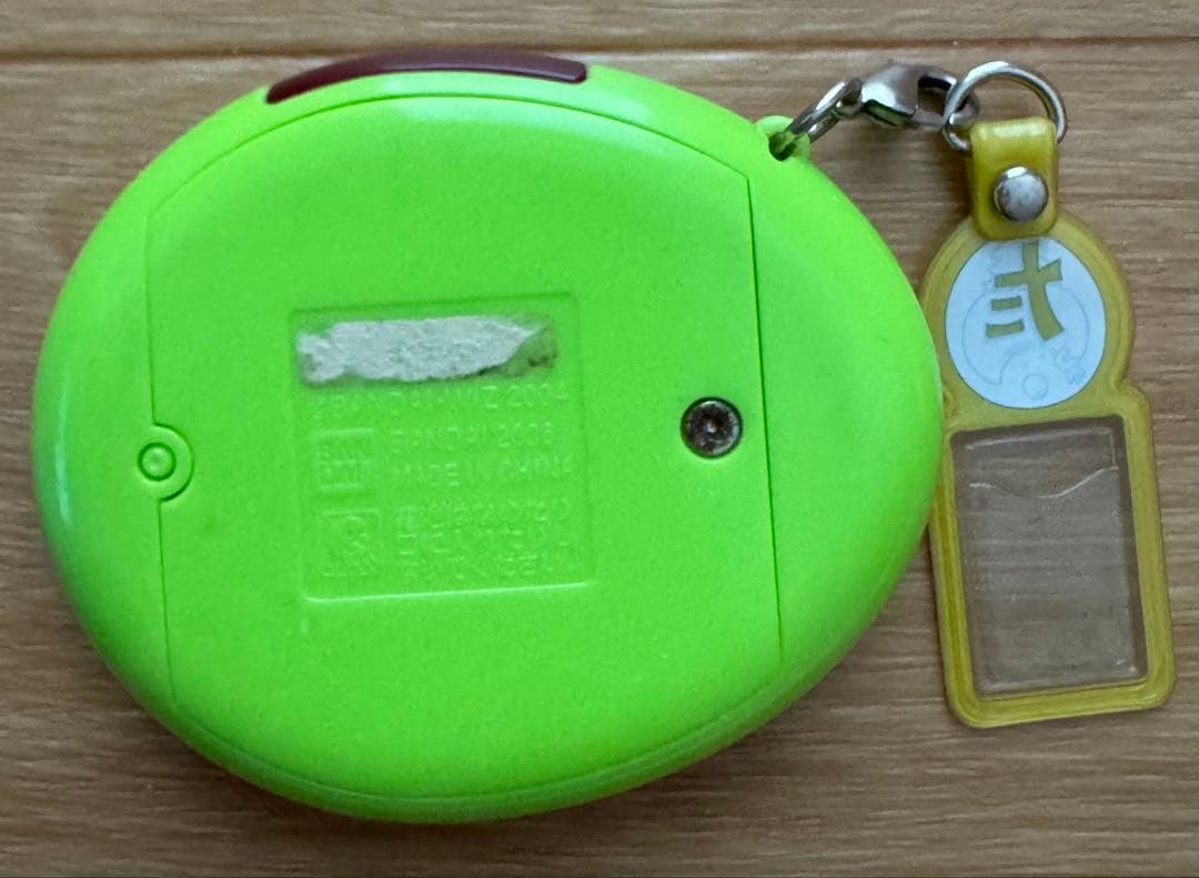 【動作確認済み】2006たまごっち　たまごっちスクールせーとぜーいんしゅーごっち