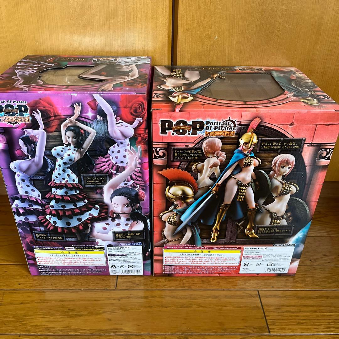 ワンピースPOPフィギュア　レベッカ　ヴァイオレット