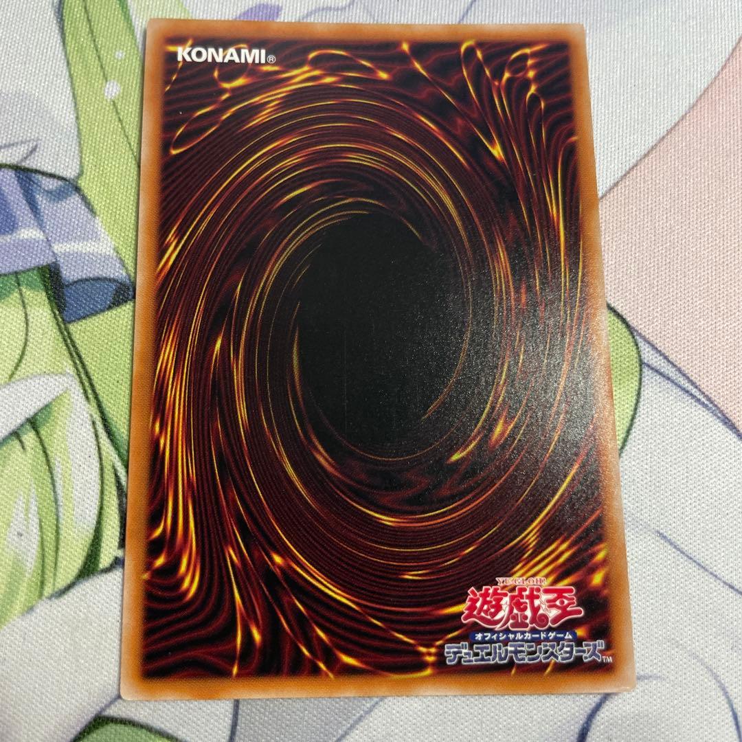 無限泡影　25thシークレット　クオシク