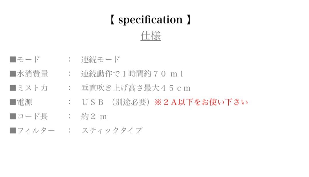 レビルウォーターサーバー プラス 爬虫類水飲み フォグジェネレータ 加湿 ミスト