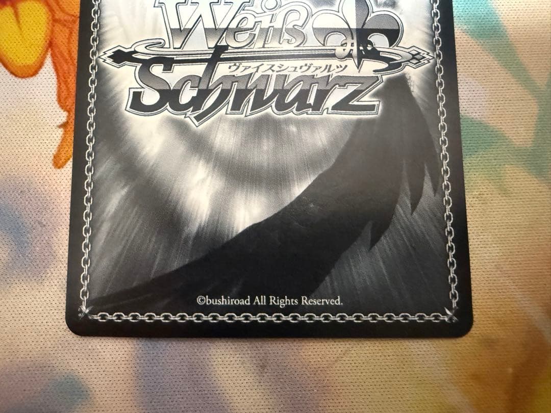 特別 中野四葉 SSP サイン ヴァイスシュヴァルツ