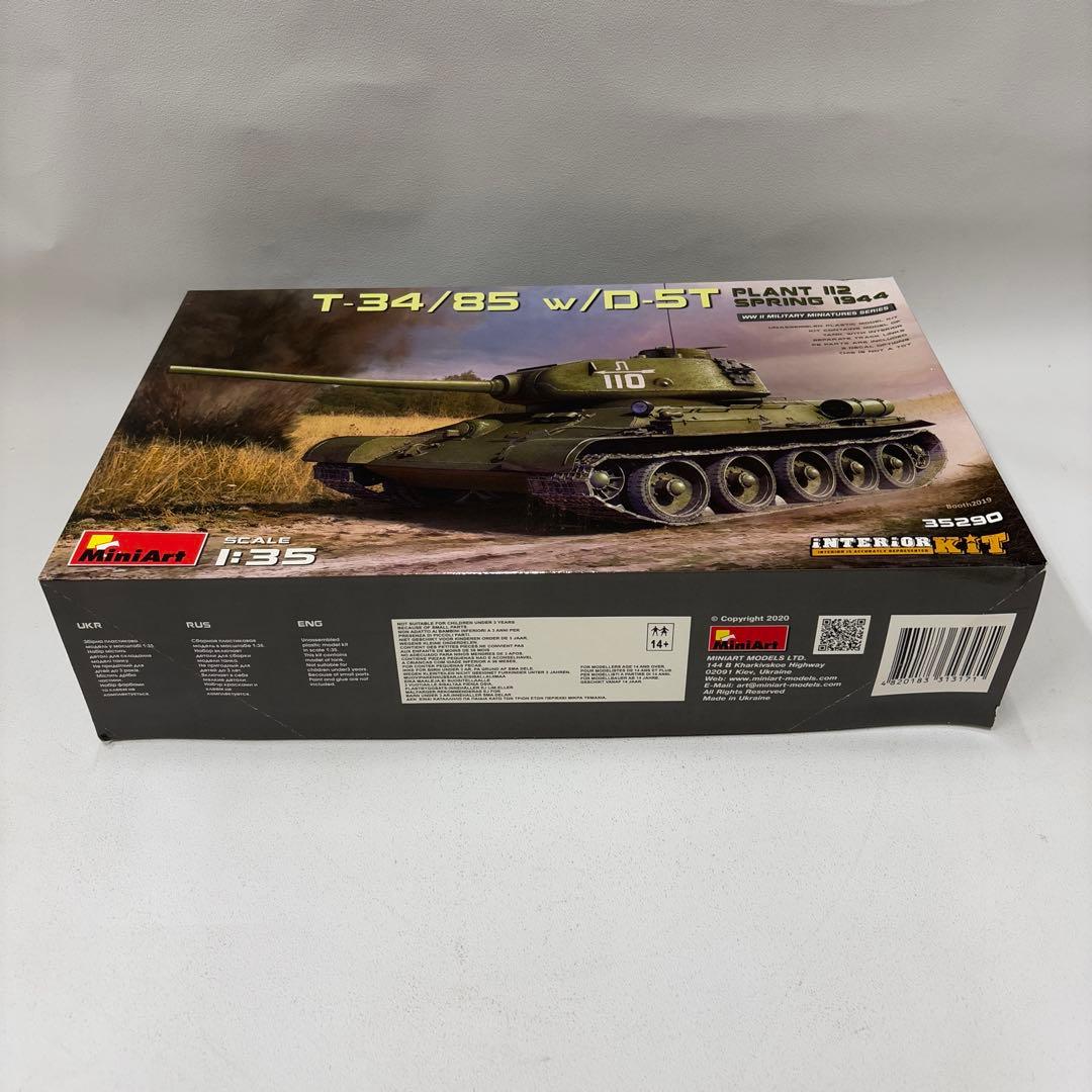 その他 MiniArt T-34/85 w/D-5T 1:35