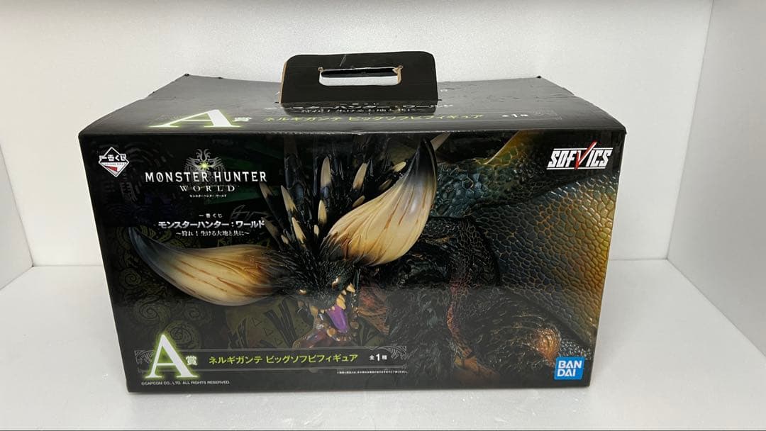 一番くじモンスターハンターワールド ネルギガンテ A賞 ビックソフビフィギュア