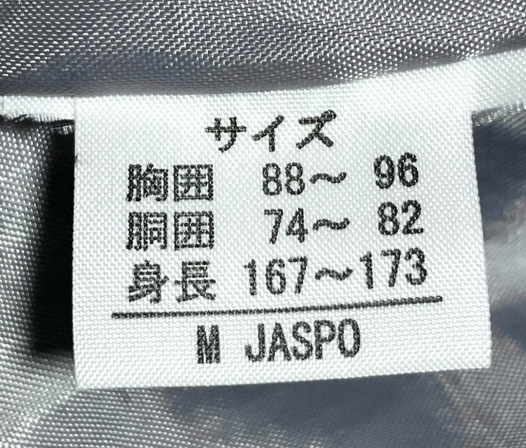 24時間以内/早い者勝ち ヨネックス ヒートカプセル 中綿ベンチコート Mサイズ