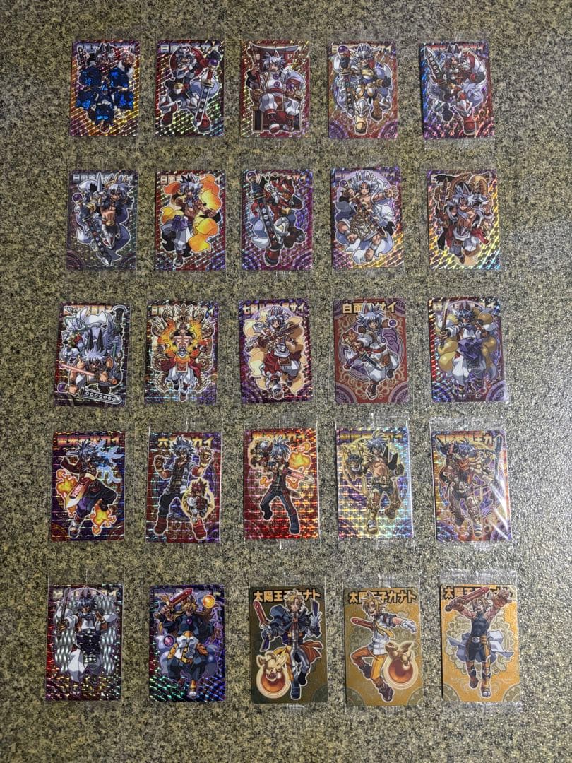 神羅万象チョコカード