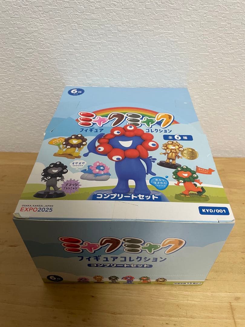 【未開封】海洋堂 ミャクミャクフィギュアコレクション コンプリートセット 全６種