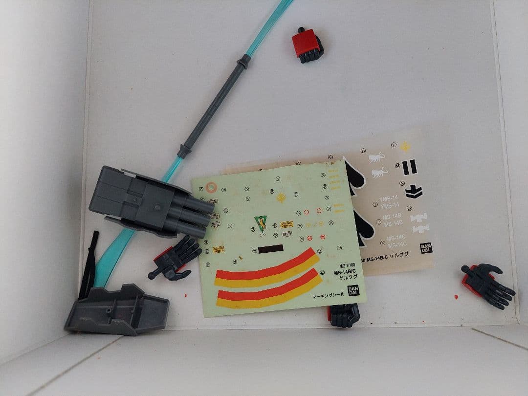 ゲルググキャノン