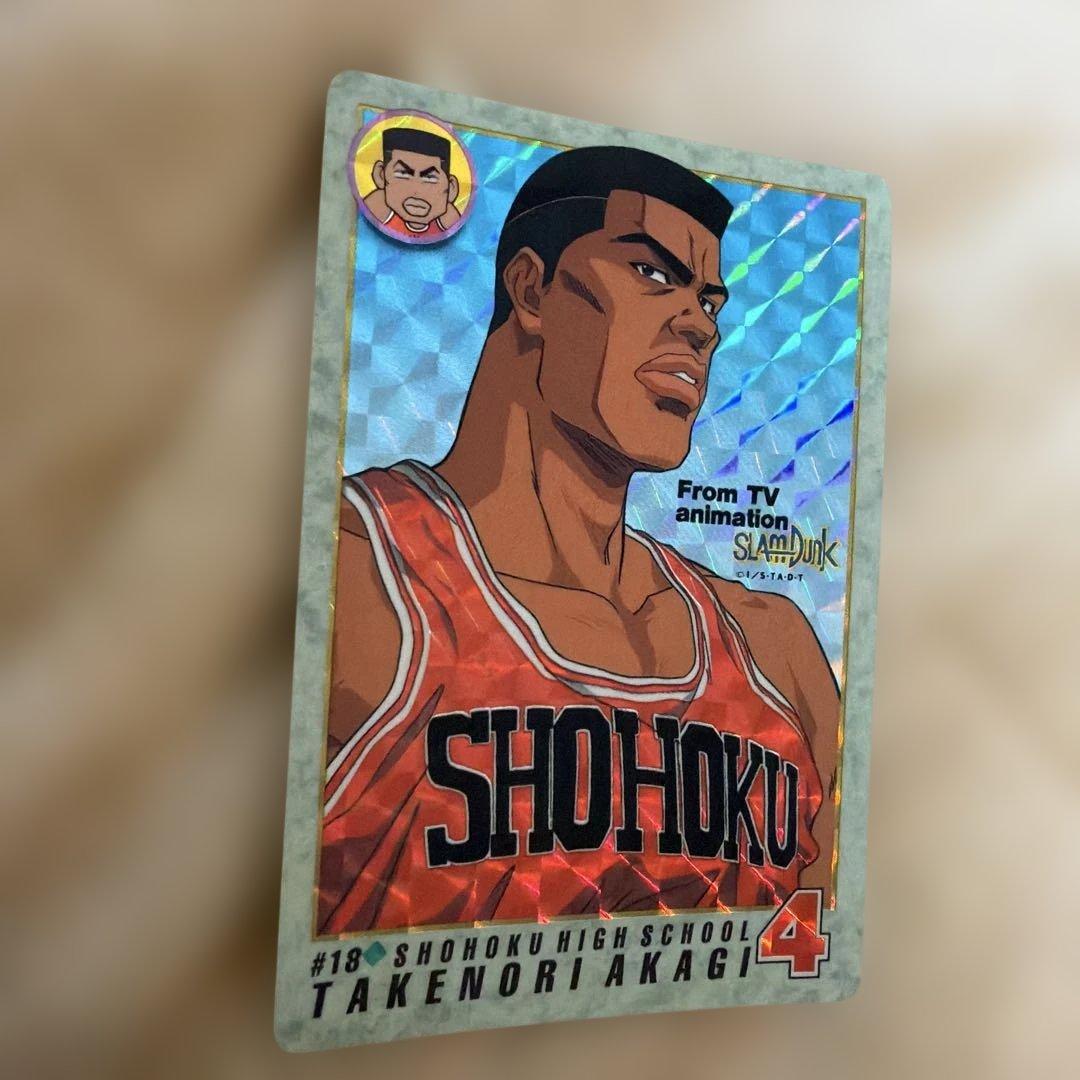 スラムダンク トレーディングカード 17枚セット