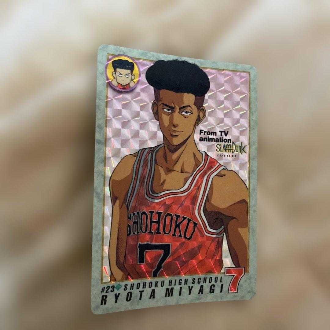 スラムダンク トレーディングカード 17枚セット