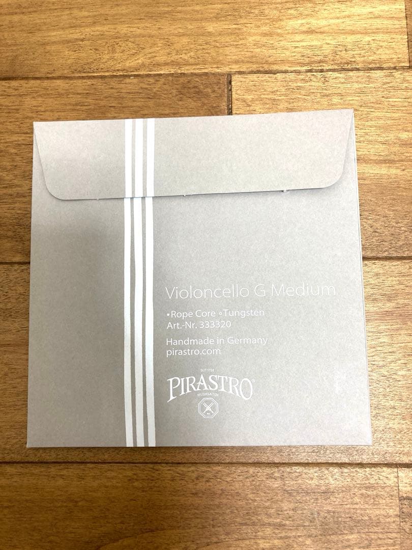 チェロ弦　パーペチュアル　G線ミディアム