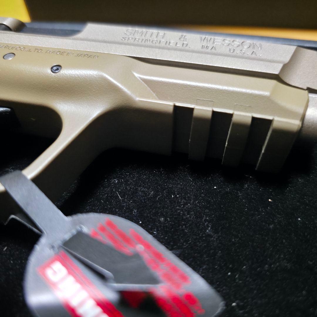 東京マルイ M&P9 Vカスタム