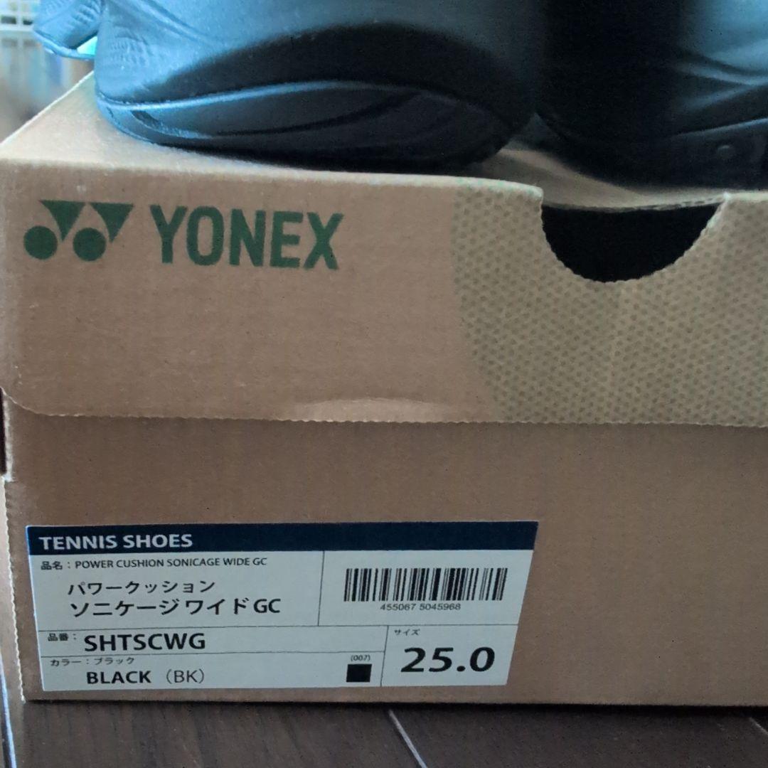 YONEX パワークッション　ソニケージワイド　 テニスシューズ 4E 黒