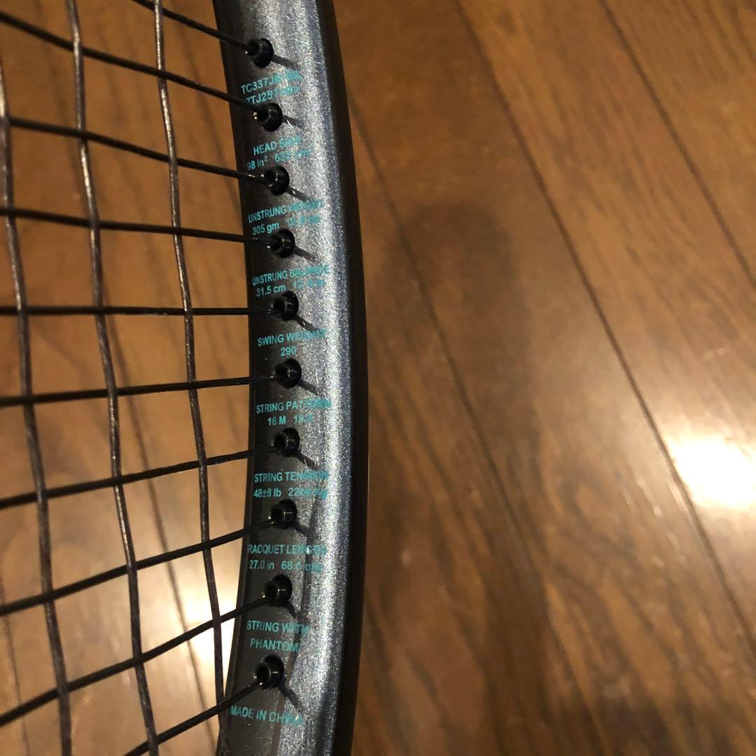 ラケット(硬式用) prince TOUR 98