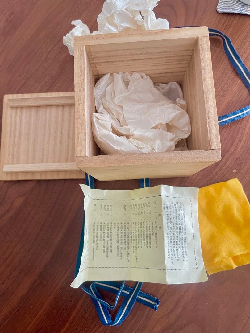 九谷焼　西野昭弘　昭月造　本金赤細書小紋　香炉　共箱