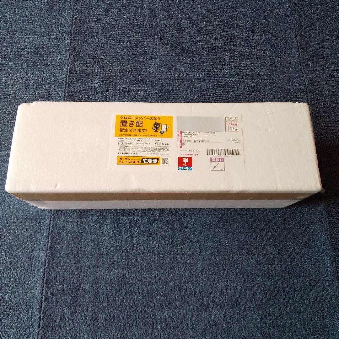 森伊蔵 1800ml 芋焼酎25度 未開封 5/16到着品