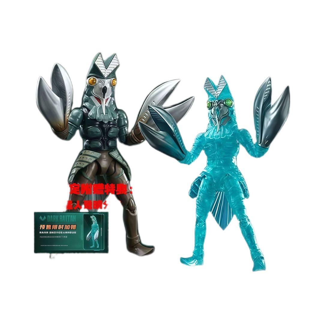 特典付 KEEPPLEY バルタン星人 プラモデル ダークバルタン