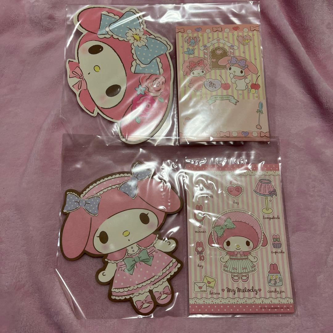 マイメロ おめかしシリーズ ポストカード 6枚入