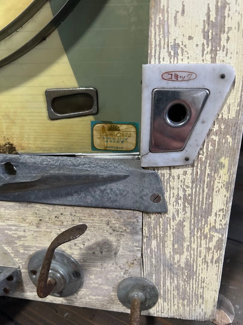 平和　手打ちパチンコ台