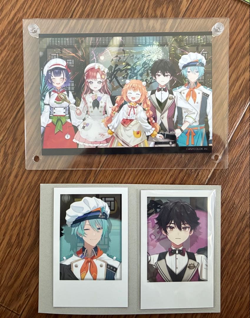 酒寄颯馬 まとめ売り