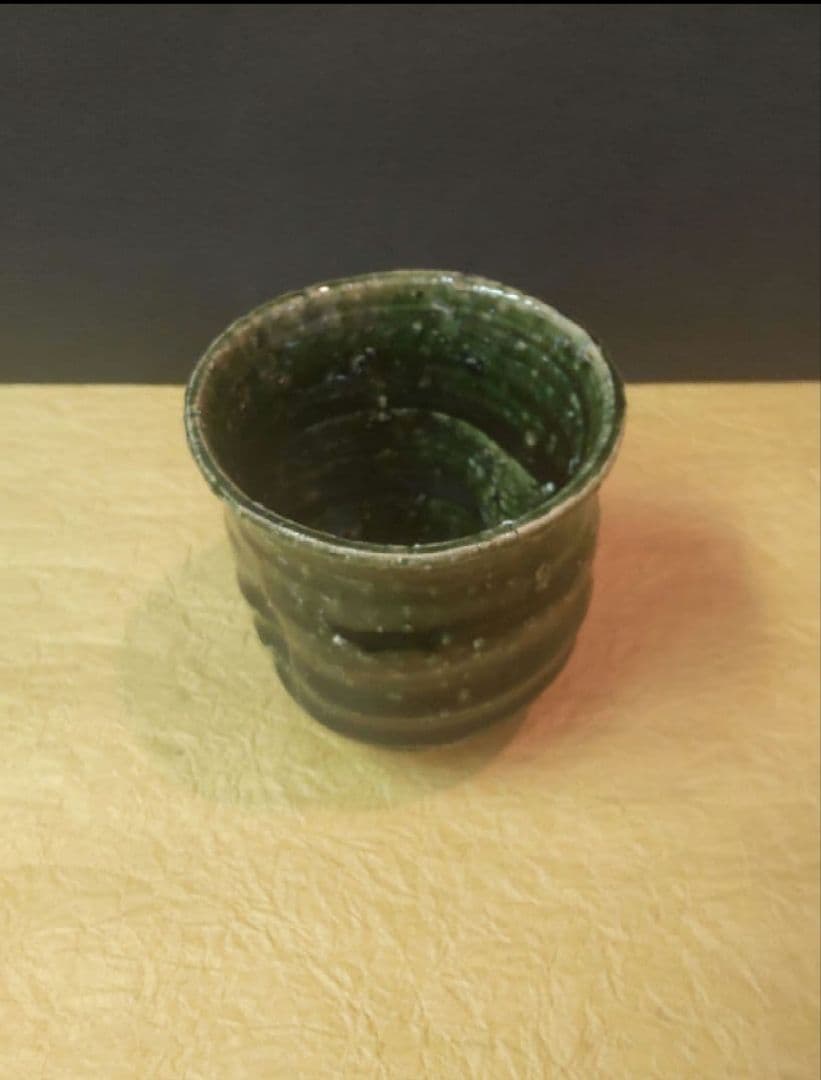712*Z206陶芸 茶道具茶碗 湯呑み 織部 水次 酒器
