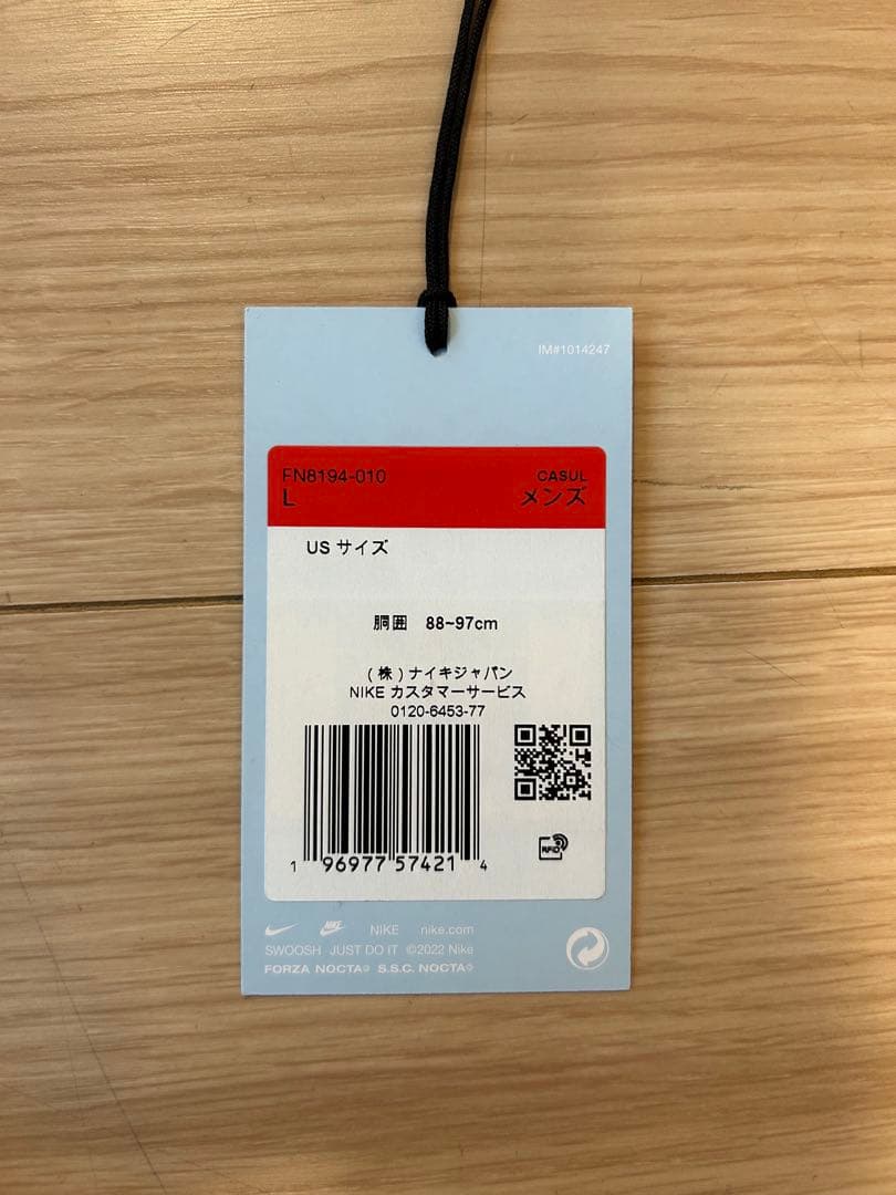 NIKE NOCTA ショートパンツ