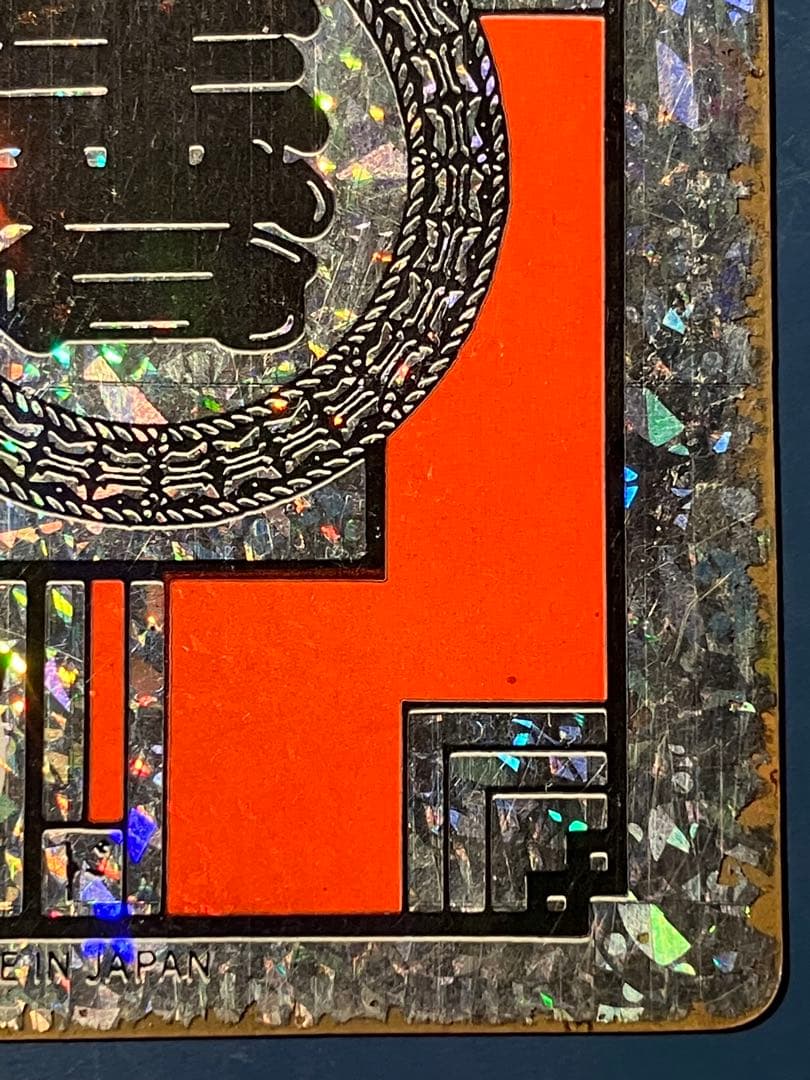 ドラゴンボール　カード　海外製　プリズム