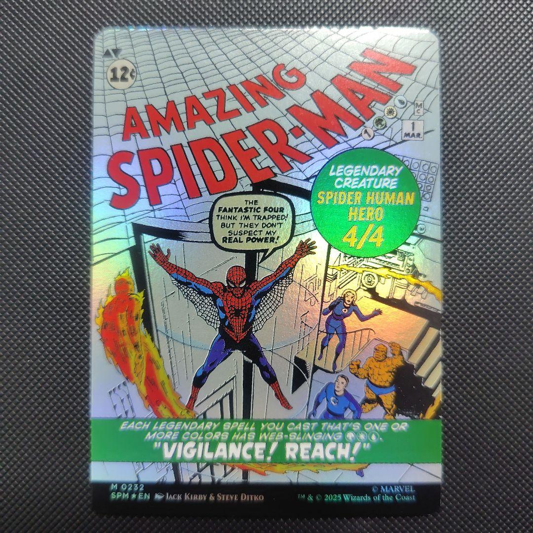 ピーター・パーカー アメイジング・スパイダーマン Foil 1枚