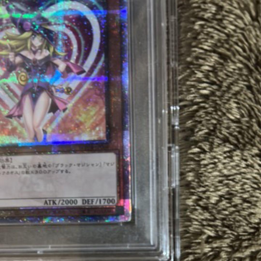 【PSA10】2023 YU-GI-OH! WPP4 ダーク・マジシャン・ガール