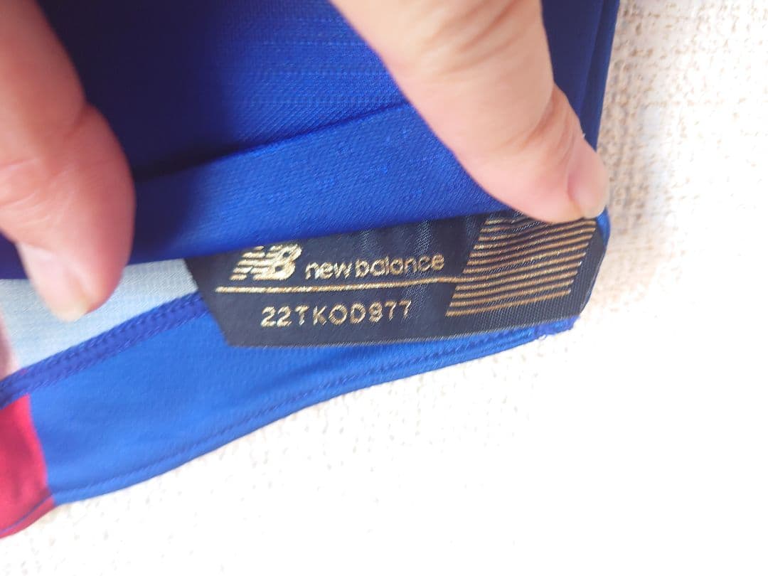 FC東京 2022 1st オーセンティック 荒井悠汰