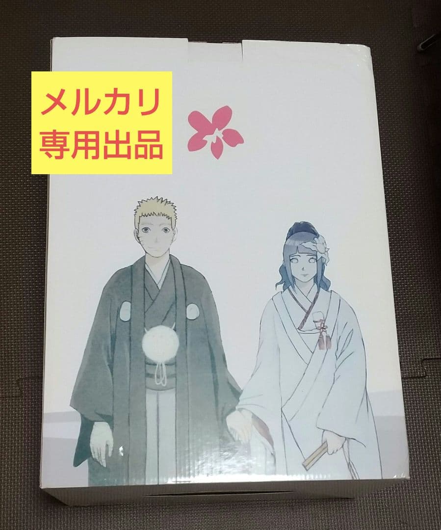 NARUTO ナルト ヒナタ 結婚式 婚礼 フィギュア 祝言日和 GK