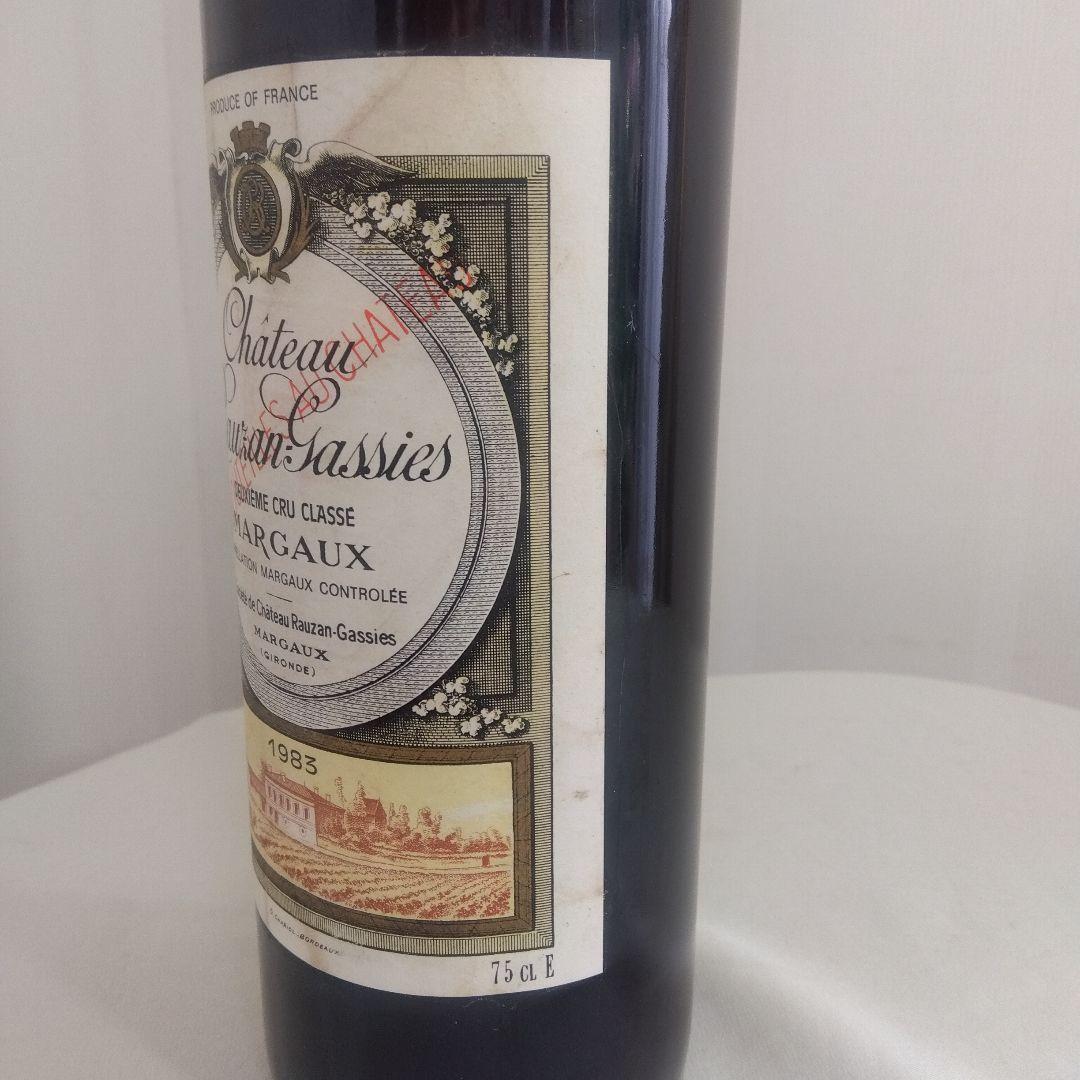シャトー・ローザン・ガシー 1983 750ml 赤