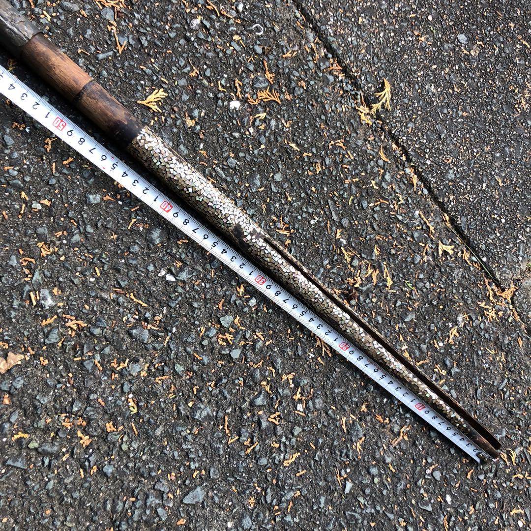 槍の柄　拵え　アンティーク