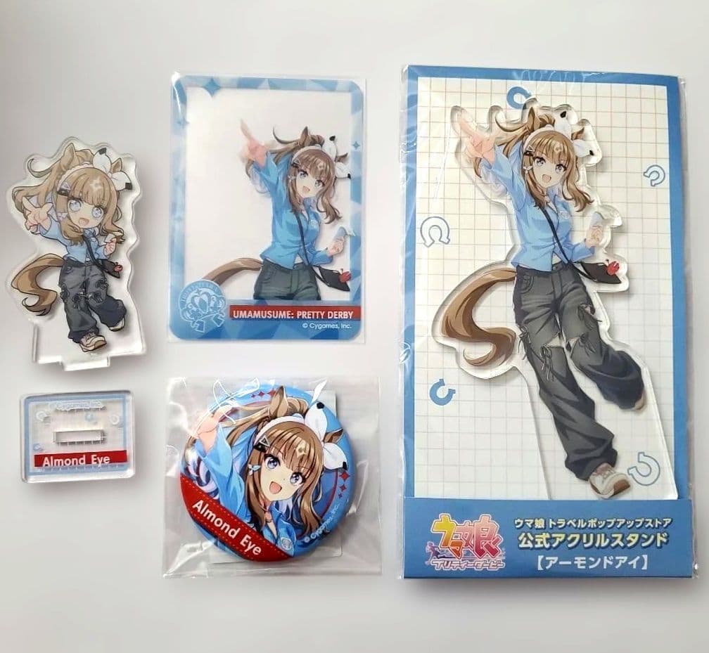ウマ娘 アーモンドアイ トラベルポップアップストア グッズセット
