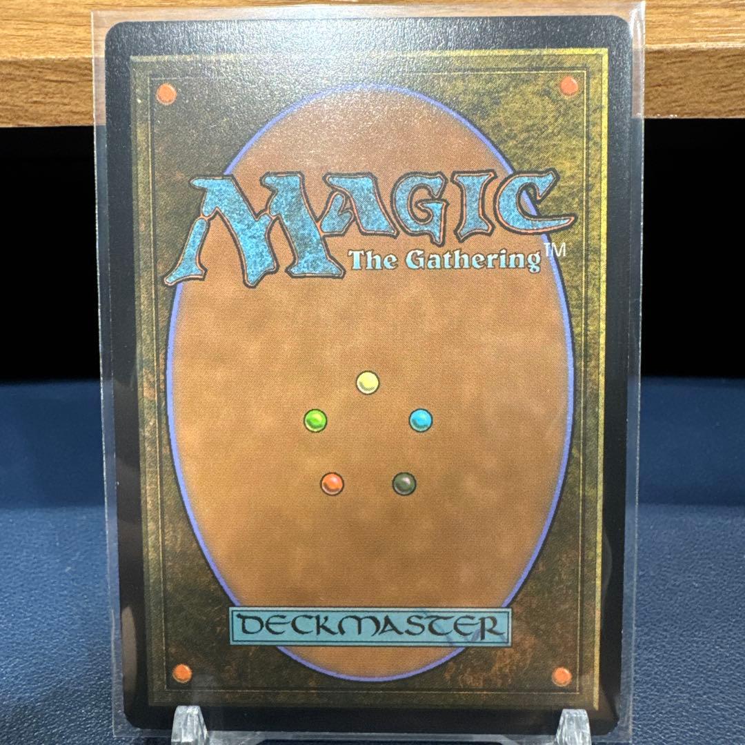 MTG Chaos Emerald 水蓮の花びら 睡蓮の花びら カオスエメラルド