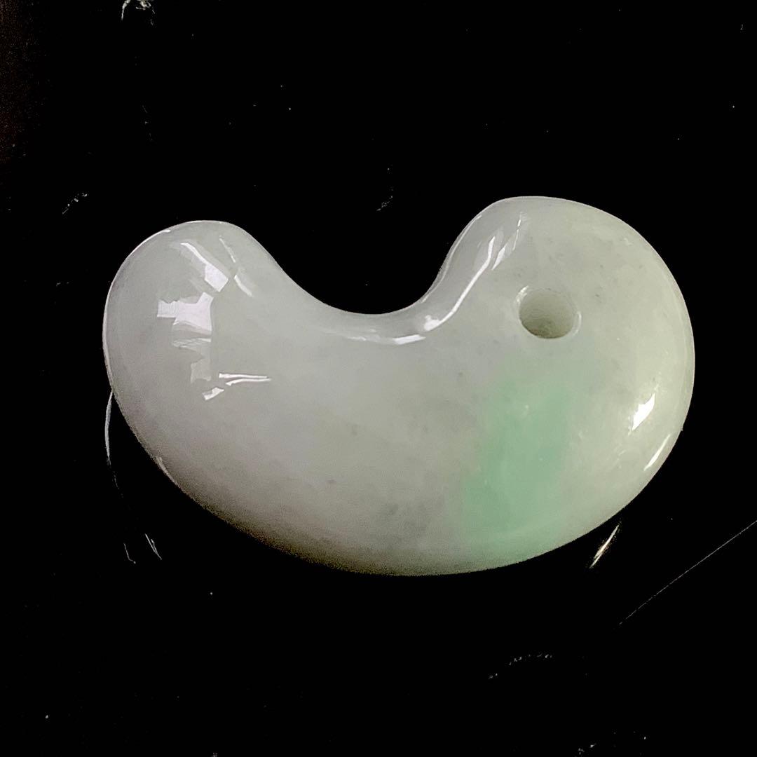 ⭕️独特の珍しい混じり合いの色彩　糸魚川翡翠ジェダイト勾玉　機械鑑定鑑別書付本物を