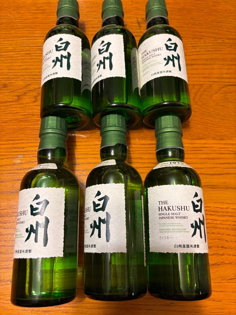 白州ミニボトル6本セット