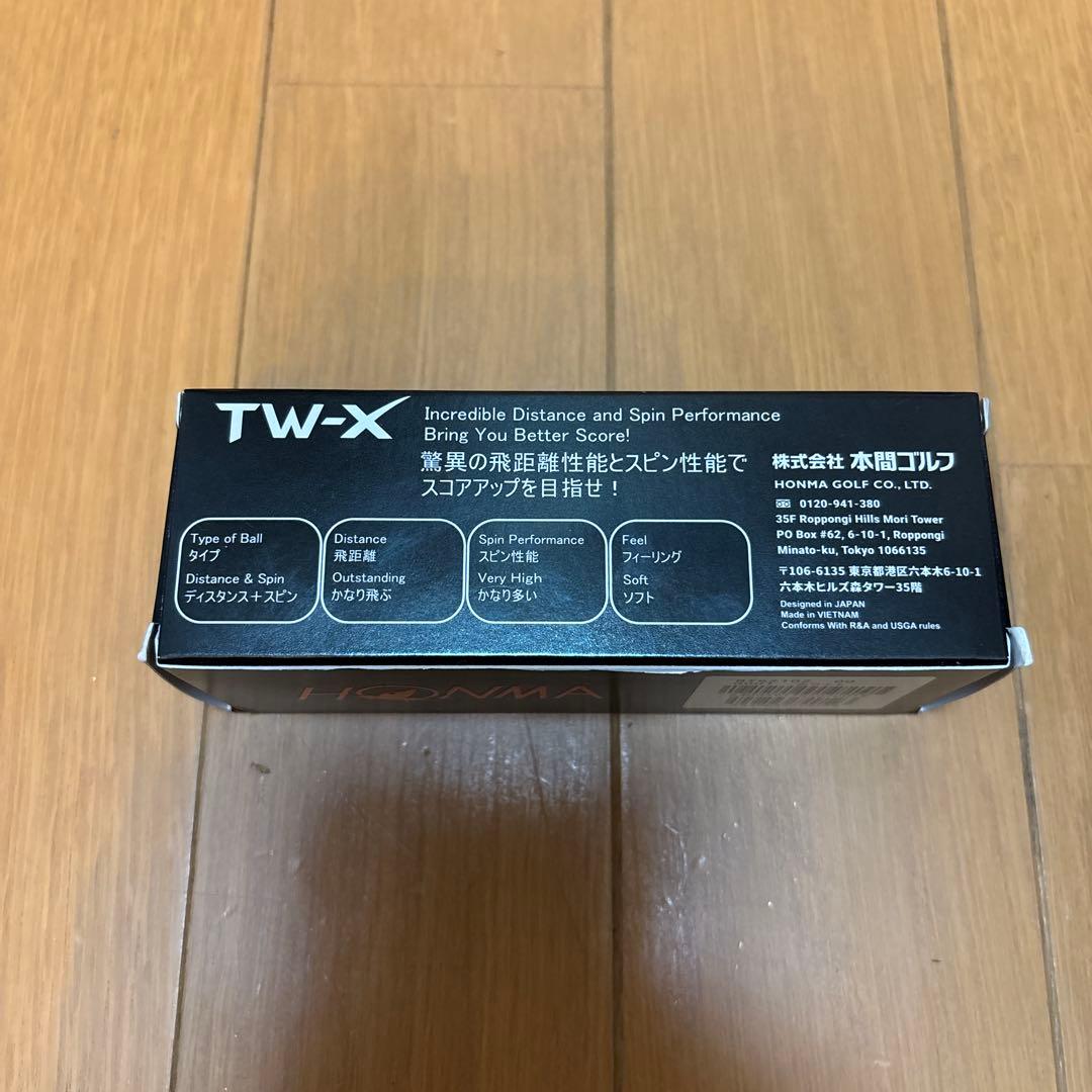 キャロウェイ　ゴルフバッグ　ホワイトとゴルフボール　ホワイト　2点セット