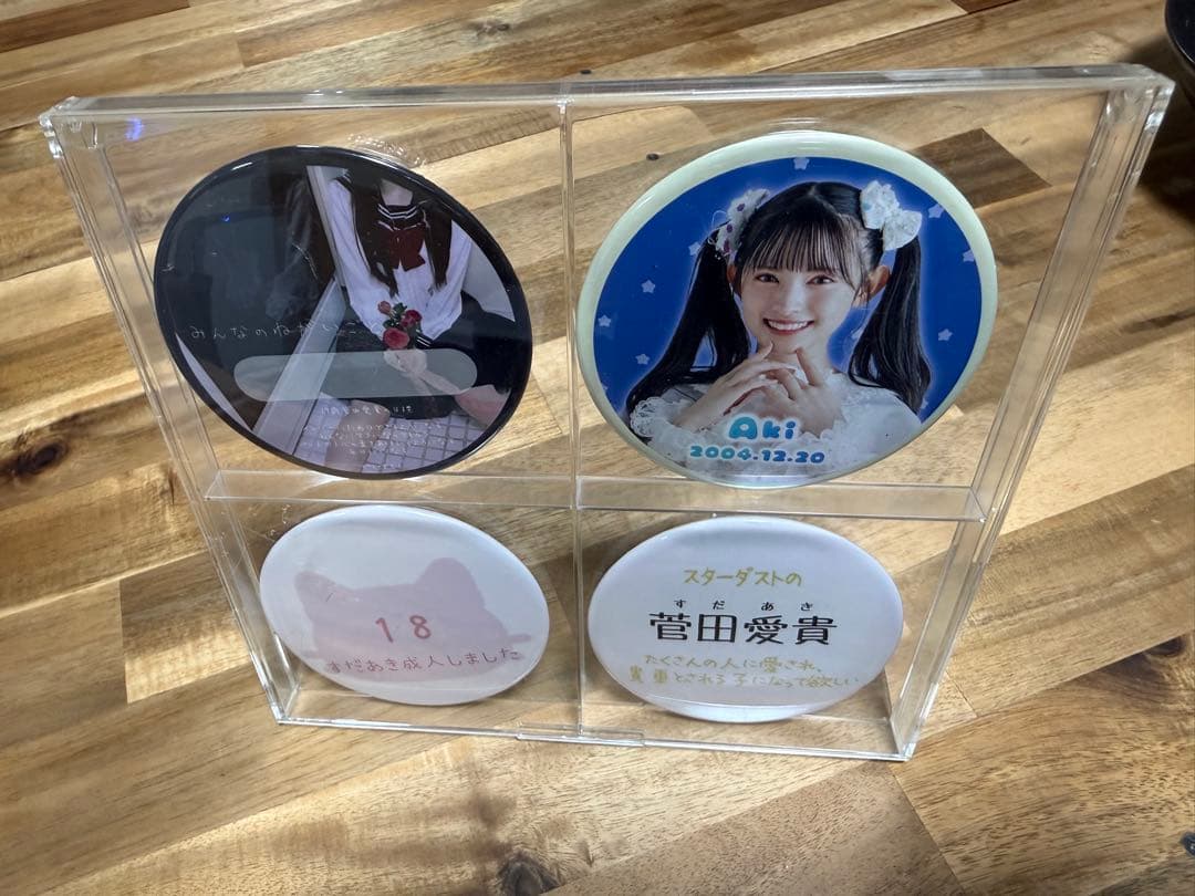 超ときめき♡宣伝部 菅田愛貴推しグッツ13点