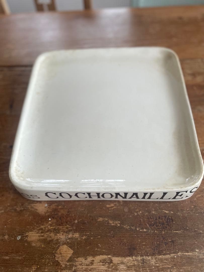 超激レア　アンティーク　スラブ