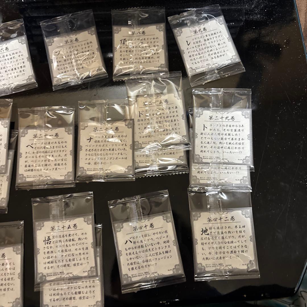 ドラゴンボール40周年記念ウエハース